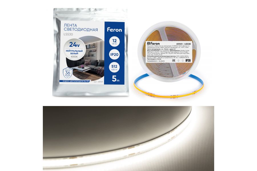Светодиодная лента Feron LS530 512SMD 12Вт/м 24В 4000К IP20 48969