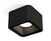 Накладной светильник Ambrella Light Techno XS7833002