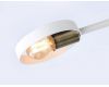Люстра на штанге Ambrella Light Loft TR8222