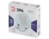 Прожектор Эра LPR-023-W-65K-020 Б0054640
