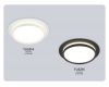 Точечный светильник Ambrella Light Techno Spot TU5215
