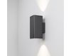 Уличный настенный светильник Arlight LGD-EVO-WALL-TWIN-S100x100-2x12W Day4000 (GR, 44 deg, 230V) 046194