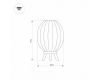 Уличный светодиодный светильник Arlight LGD-Pearl-Boll-H574-12W Warm3000 030005