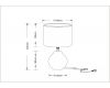 Настольная лампа Arte Lamp Nusakan A5034LT-1WH
