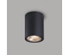Уличный потолочный светильник Arlight LGD-Forma-Surface-R90-12W Day4000 037260