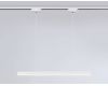 Трековый однофазный светильник Ambrella Light Track System GL6782