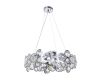 Подвесная люстра Arte Lamp Sarah A1062SP-6CC