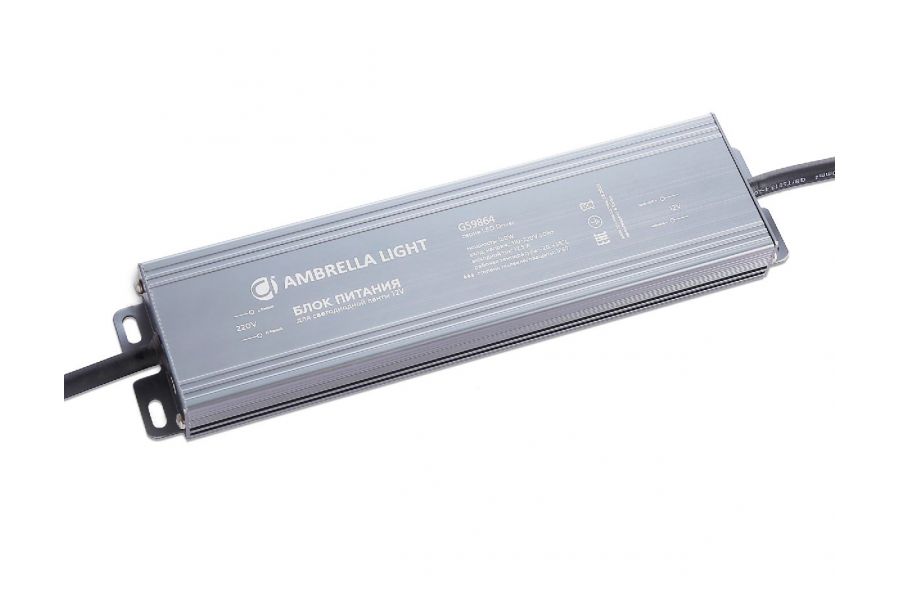 Блок питания Ambrella Light LED Driver 12V 150Вт AC110-220 12.5A IP67 GS9864