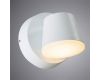 Уличный светодиодный светильник Arte Lamp Chico A2212AL-1WH