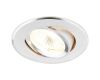 Встраиваемый светильник Ambrella Light Classic A502 AL