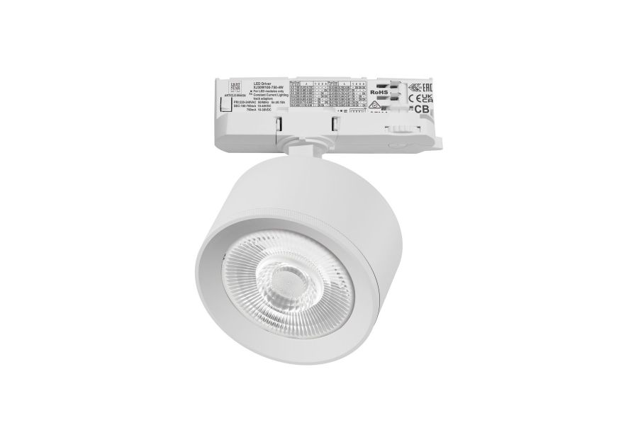 Трековый трехфазный светильник Quattro LED 60G с адаптером Lightstar Alta Pro A5546QT60G (215546 + 594036 + 215504)