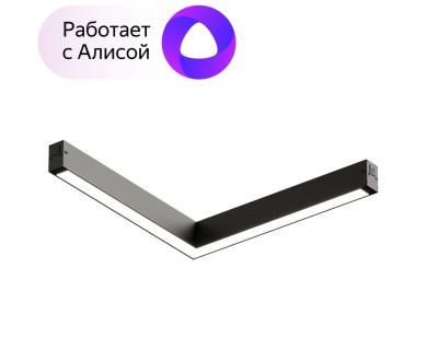 Трековый светодиодный светильник Denkirs Smart Linear DK8014-BK