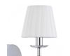 Бра Lumion Classi Magda 8316/1W
