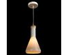 Подвесной светильник Arte Lamp 22 A8114SP-1WH