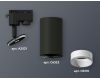 Трековый однофазный светильник Ambrella Light Track System XT6323020 (A2521, C6323, N6110)