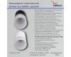 Накладной светильник Reluce 30405-9.5-001RT LED5W WT