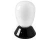 Настольная лампа диммируемая Lightstar Uovo III 807917
