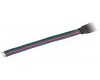 Светодиодная лента Эра 12В 5050 14,4Вт/м RGB 5м IP65 LS5050-14,4-60-12-RGB-IP65-2year-5m KU-5050AD-60D-RGB Б0044123
