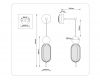 Бра Ambrella Light High Light Ceramo Modern LH53108