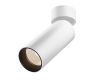 Спот Maytoni Technical Focus Led C055CL-L20W2.7-3-4K-M-W