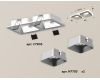 Встраиваемый светильник Ambrella Light Techno XC7905003 (C7905, N7703)