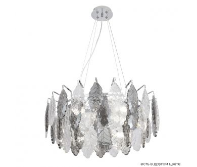 Подвесная люстра Crystal Lux TREVI SP6 CHROME