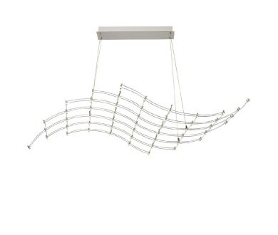 Подвесная люстра Odeon Light Welkin 7057/45L