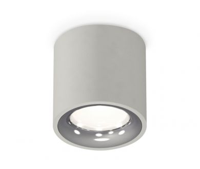 Потолочный светильник Ambrella Light Techno Spot XS7533022 (C7533, N7012)