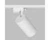 Трековый однофазный светильник Denkirs Solid Koper DK6456-WH