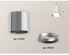 Накладной светильник Ambrella Light Techno XS6305001 (C6305, N6104)