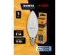 Лампа светодиодная Kodak LED B35-11W-865-E14 K 11Вт свеча холодный дневной свет Е14 Б0057631