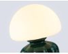 Настольная лампа Ambrella Light High Light Ceramo Modern LH53249