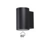 Уличный настенный светильник Odeon Light Nature Long 7142/12WL
