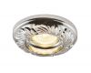 Встраиваемый светильник Arte Lamp Alloro A5244PL-1CC