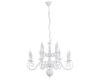 Подвесная люстра Arte Lamp A1129LM-12WH
