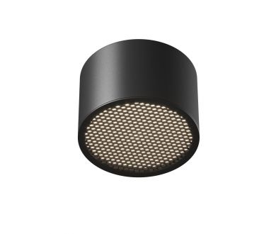 Потолочный светильник Maytoni Technical Glare C122CL-GX53-B