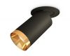 Спот Ambrella Light Techno Spot XM6323204 (A2242, C6323, N6134)