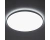 Потолочный cветильник Nowodvorski Agnes Round Led Pro White 10982