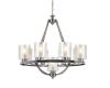 Подвесная люстра Lumina Deco Santini LDP 1220-9 CHR+WT