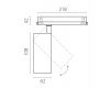 Трековый трехфазный светильник Quattro LED с управлением DALI Lightstar Alta Base A5137DALI