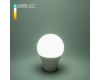 Светодиодная лампа Elektrostandard Classic LED E27 17W 6500K 4690389163876