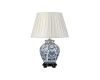 Настольная лампа Elstead Lighting DL-LINYI-TL
