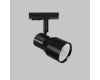 Трековый однофазный светильник IMEX Simple IL.0010.0019-BK