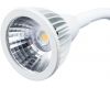Светодиодный спот Arte Lamp Cercare A4107AP-1WH