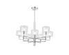 Люстра на штанге Crystal Lux MAESTRO SP-PL5+5 CHROME