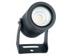 Ландшафтно-архитектурный светильник Feron LL-820 53465