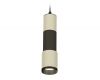 Подвесной светильник Ambrella Light Techno XP7423020 (A2302, C6314, A2061, C6323, A2030, C7423, N7031)