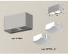 Потолочный светильник Ambrella Light Techno Spot XS7852011 (C7852, N7756)