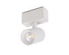 Трековый магнитный светильник Arlight MAG-SPOT-45-R85-7W Day4000 (WH, 24 deg, 24V, DALI) 046585