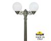 Парковый светильник Fumagalli Globe 250 G25.156.S20.BYF1R